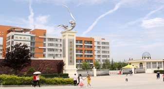 西安培华学院校门图片