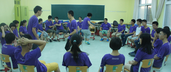 第五届全国中学生基础学科创新能力大赛