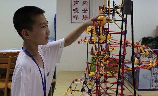 第10届中国青少年创造力大赛