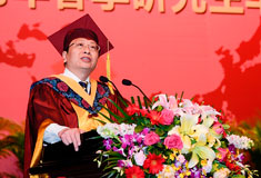 北京交通大学校长在2016年春季研究生毕业典礼暨学位授予仪式上的讲话