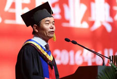 北京师范大学校长在2016研究生毕业典礼暨学位授予仪式上的讲话