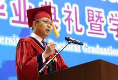 南开大学校长龚克在2016博士研究生毕业典礼上的讲话