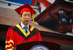 天津大学校长在2016研究生毕业典礼上的讲话
