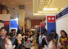 2012中国国际教育展