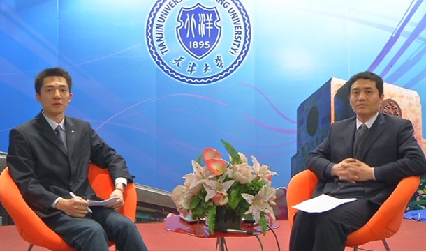 天津大学电气与自动化工程学院专访