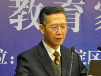 中国教育学会常务副会长 郭振有