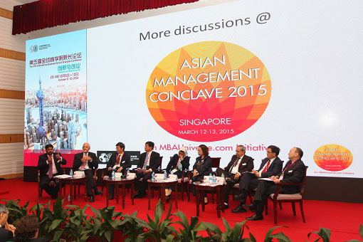 研讨会 管理教育的未来：亚洲商学院的新兴机遇