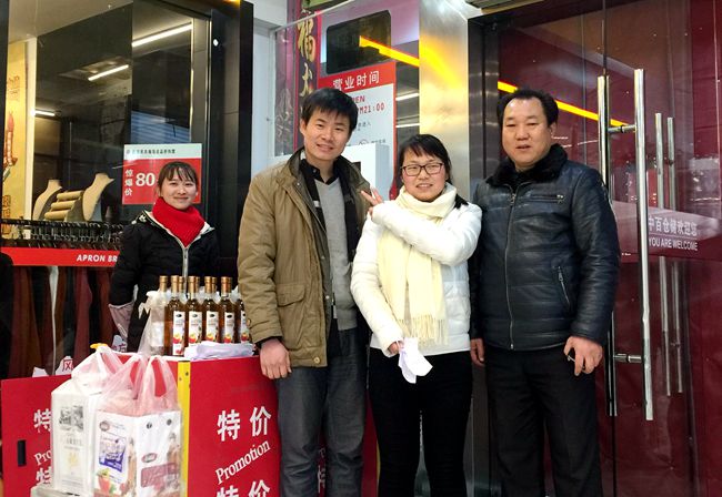 湖北大学举行2018年留校学生春节团拜会