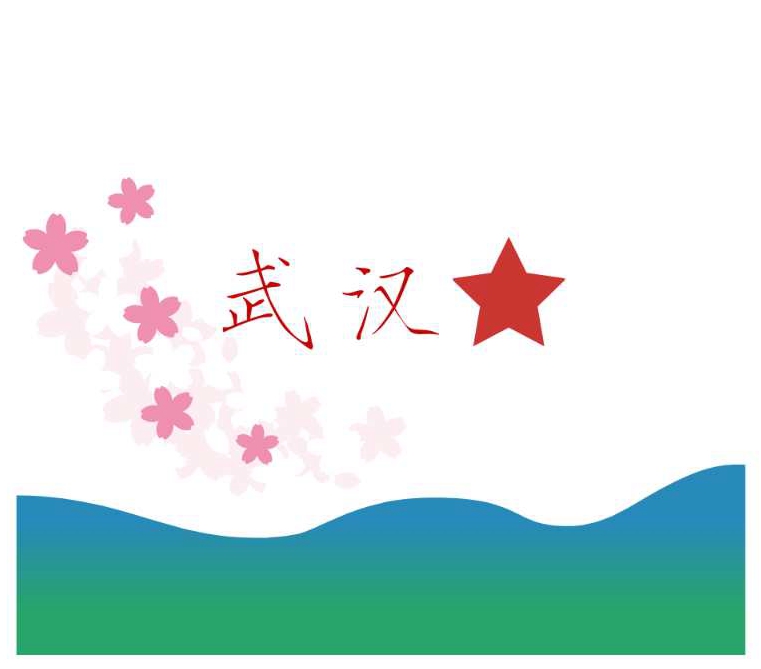 高鸣聪作品