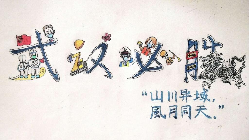 李飞作品