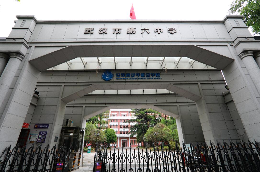 军运会走进英语课堂武汉六中用爱国热情助力梦想飞翔