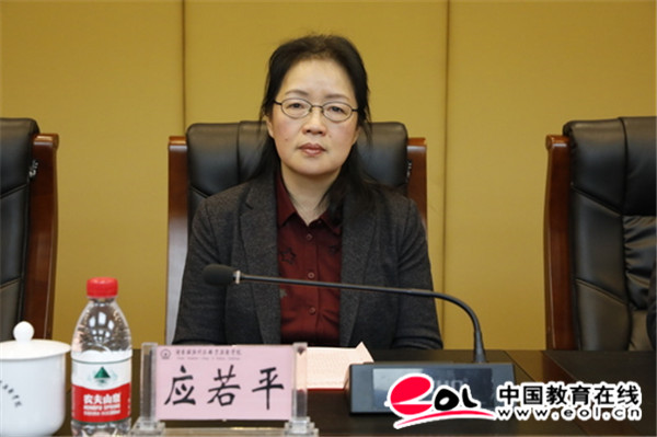 2018年省职业院校技能竞赛湖南铁路科技职业