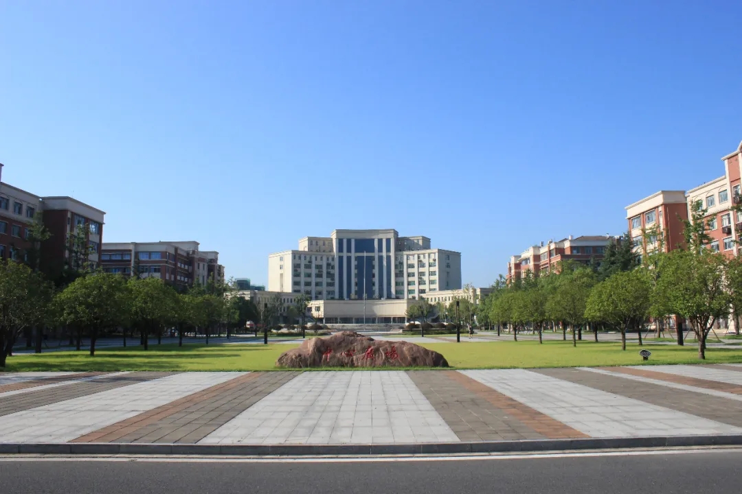 常德职业技术学院2021年单独招生来了!
