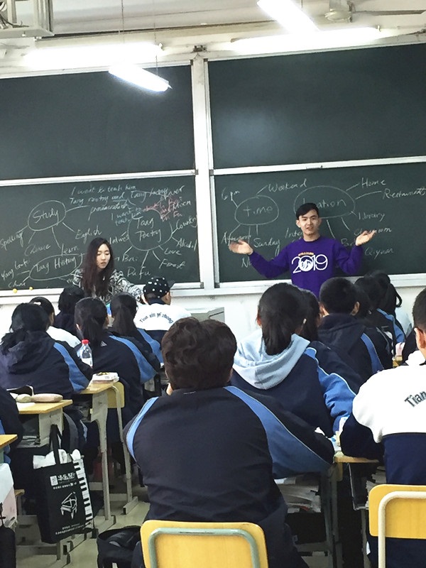 天心区一中:特色英语教学研究活动受到广大学