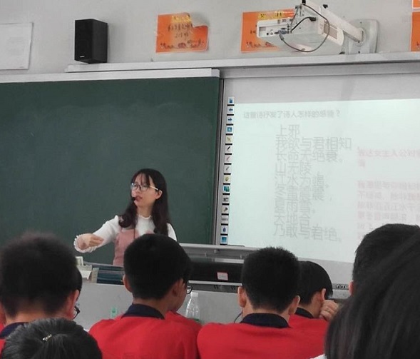 桃江县高二教师聚二中 集思广益研学考