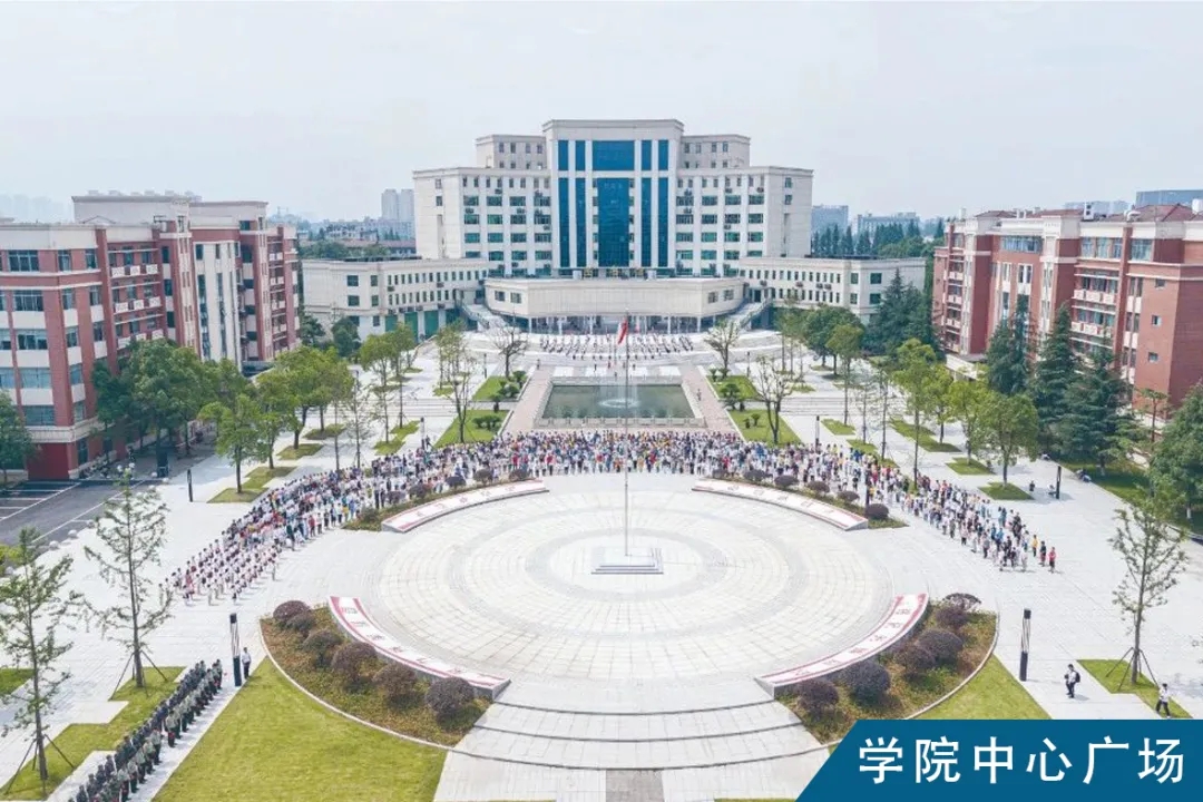 招收2980人!常德职业技术学院2020年单独招生等你来