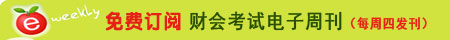 �ƻῼ�Ե����ܿ�