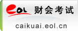 �ƻῼ��