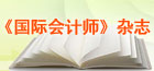 AIA��־