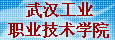 �人��ҵְҵ����ѧԺ�߿�����