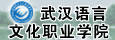 �人�����Ļ�ְҵѧԺ�߿�����