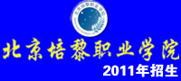 2011�߿�����