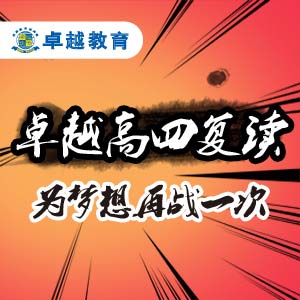 高考专业选择测评系统测试内容 -高考频道-中国