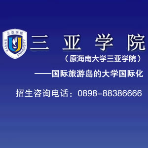 揭秘2012高考考场布置 男女分开进场(图) -山东