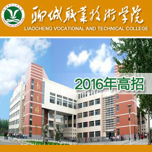 高考经验:高三复读生冲刺名校的五大攻略