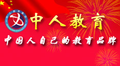 2012���ҹ���Ա����