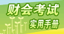 �ƻῼ��