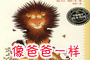 ��ְ�һ��