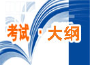 2007��˾�����Դ��
