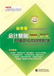 �ƻῼ�Խ̲�