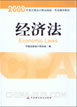 �ƻῼ�Խ̲�