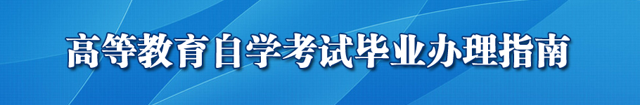 �Կ���ҵ����ҵ֤�������Կ���ҵ֤��ѯ