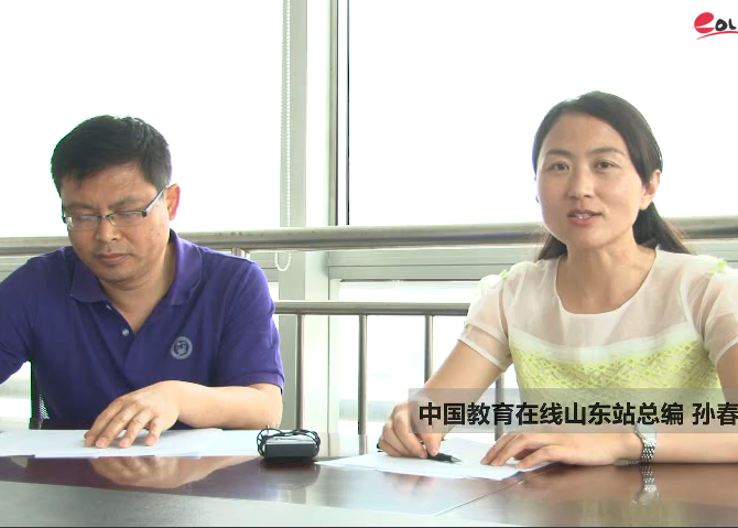 山东地区2015名校报考指南