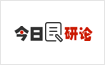 2018考研