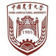 中国农业大学