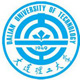 大连理工大学