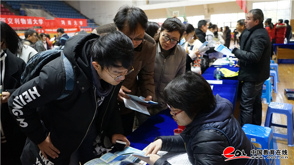 中国教育在线2018江苏场研招调剂会助力考生