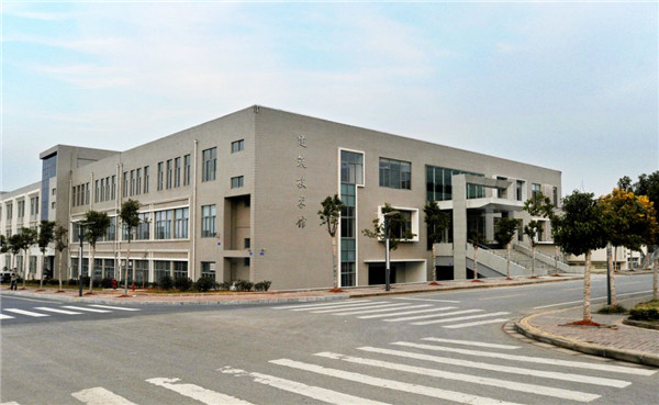 江苏建筑职业技术学院2020年提前招生花开等君至