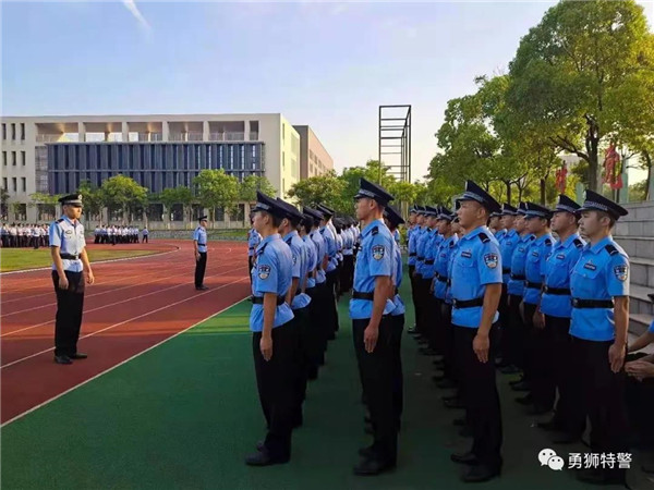 南京森林警察学院特警的一天|小狮子的日常生活
