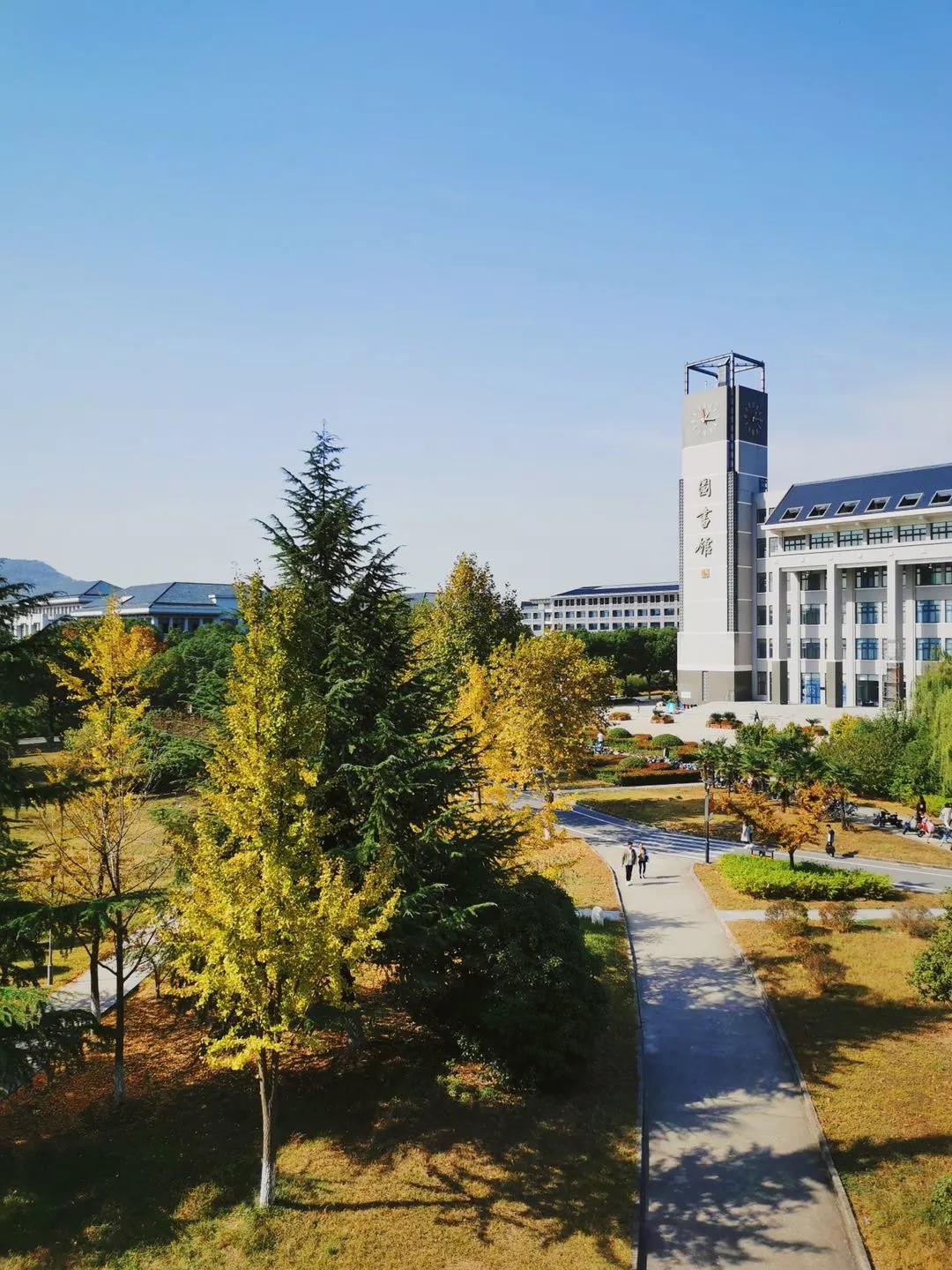 权威发布 | 南京晓庄学院2021年招生章程来啦!