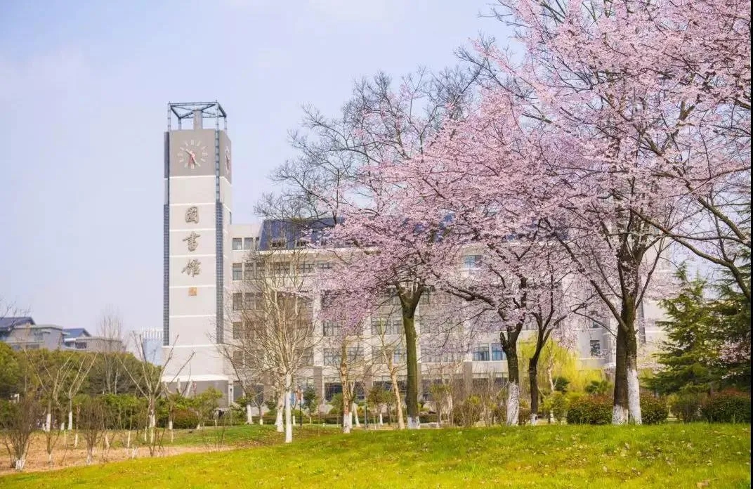 南京晓庄学院2021年高考志愿填报咨询会安排