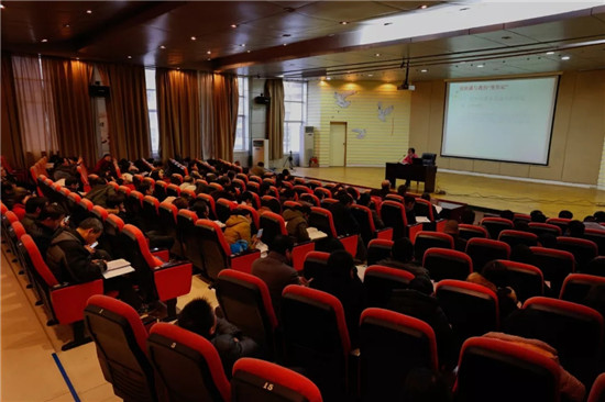 江西省分宜中学举行第三届教学教研论坛