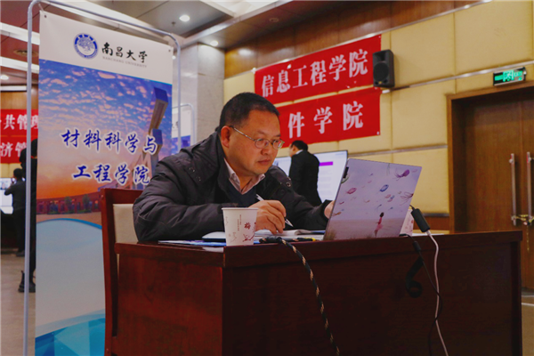 南昌大学全球网络视频招聘会圆满结束