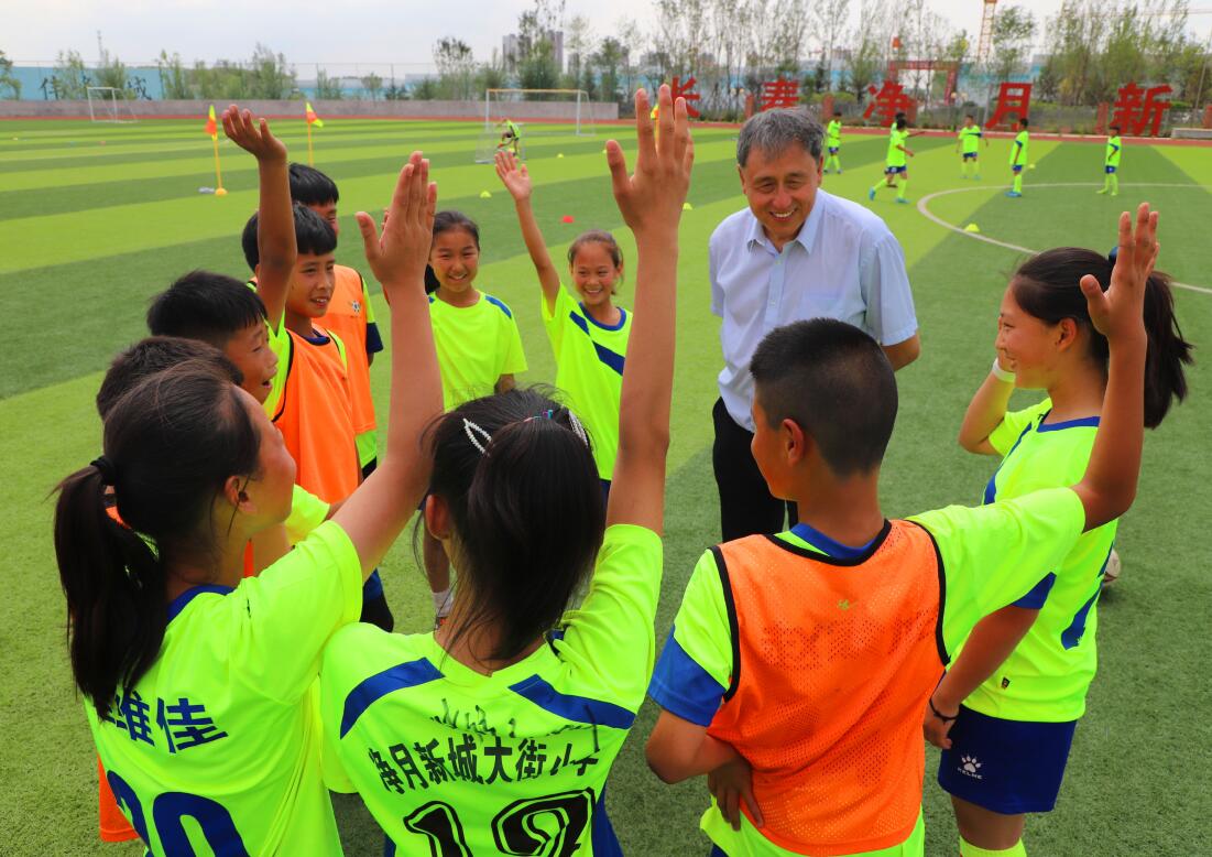 AC米兰校园足球公益活动走进长春,校园足球助力青少年"综合素质"的培养--吉林教育资讯--中国教育在线