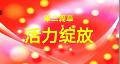 力v高中育高中,捷报频传创佳绩--九台师范桃李高中转能班吗图片