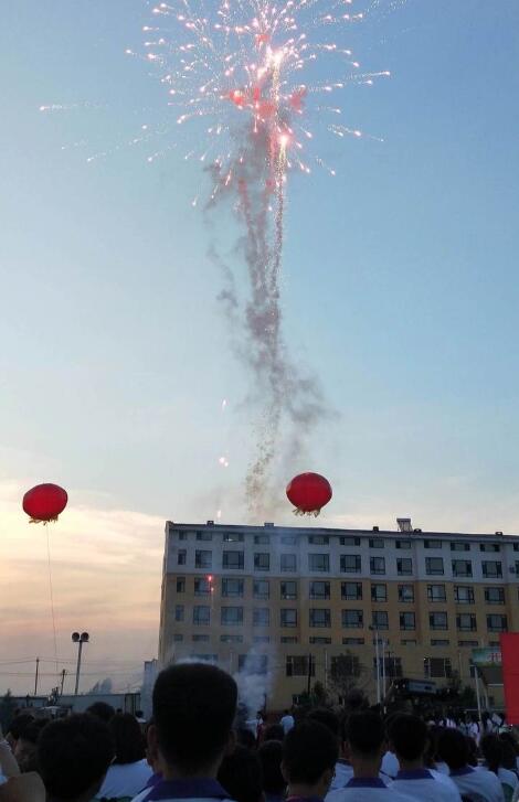 力v高中育高中,捷报频传创佳绩--桃李九台高中师范一中衡阳市图片